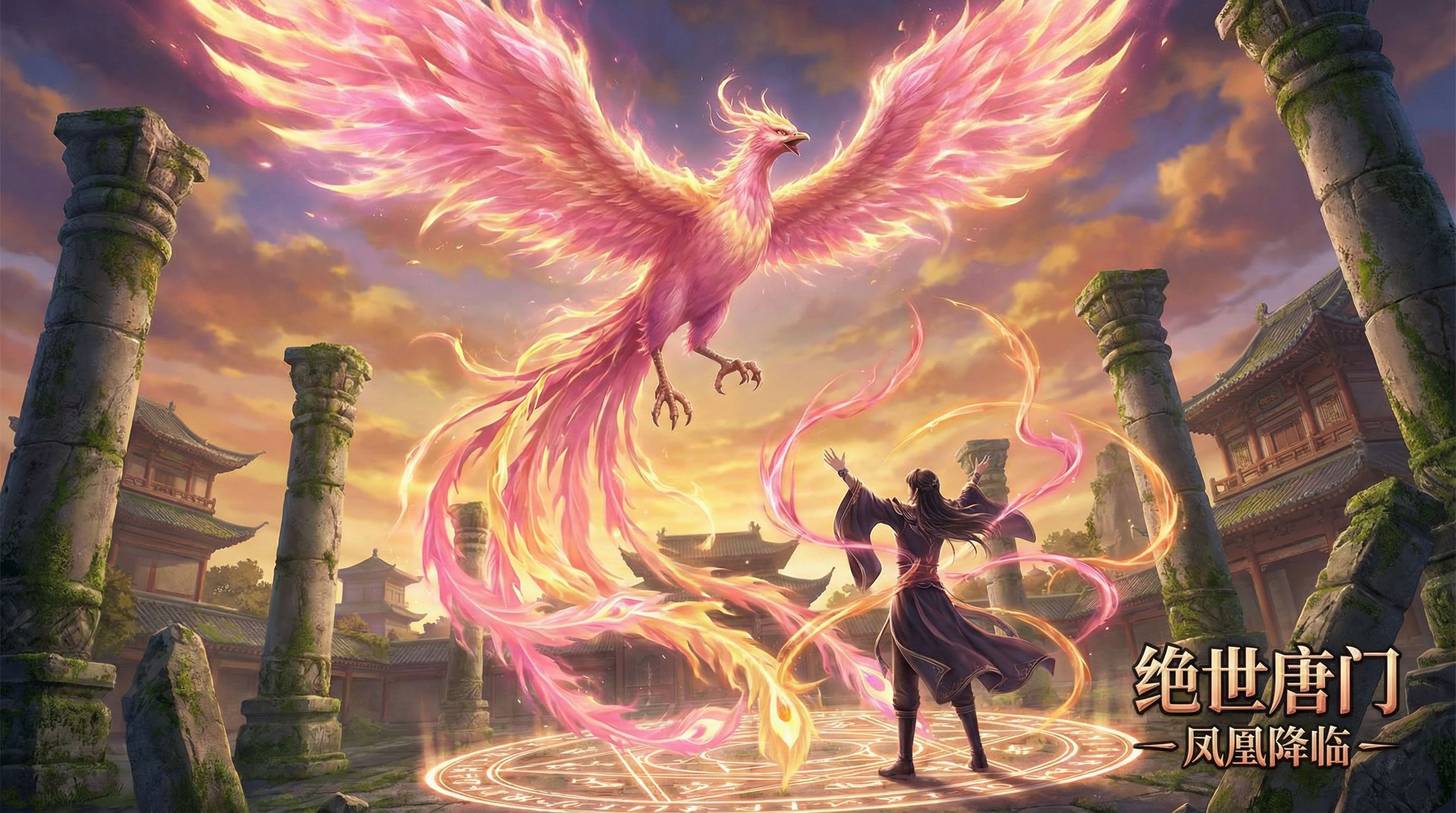 芒果视频特效视频